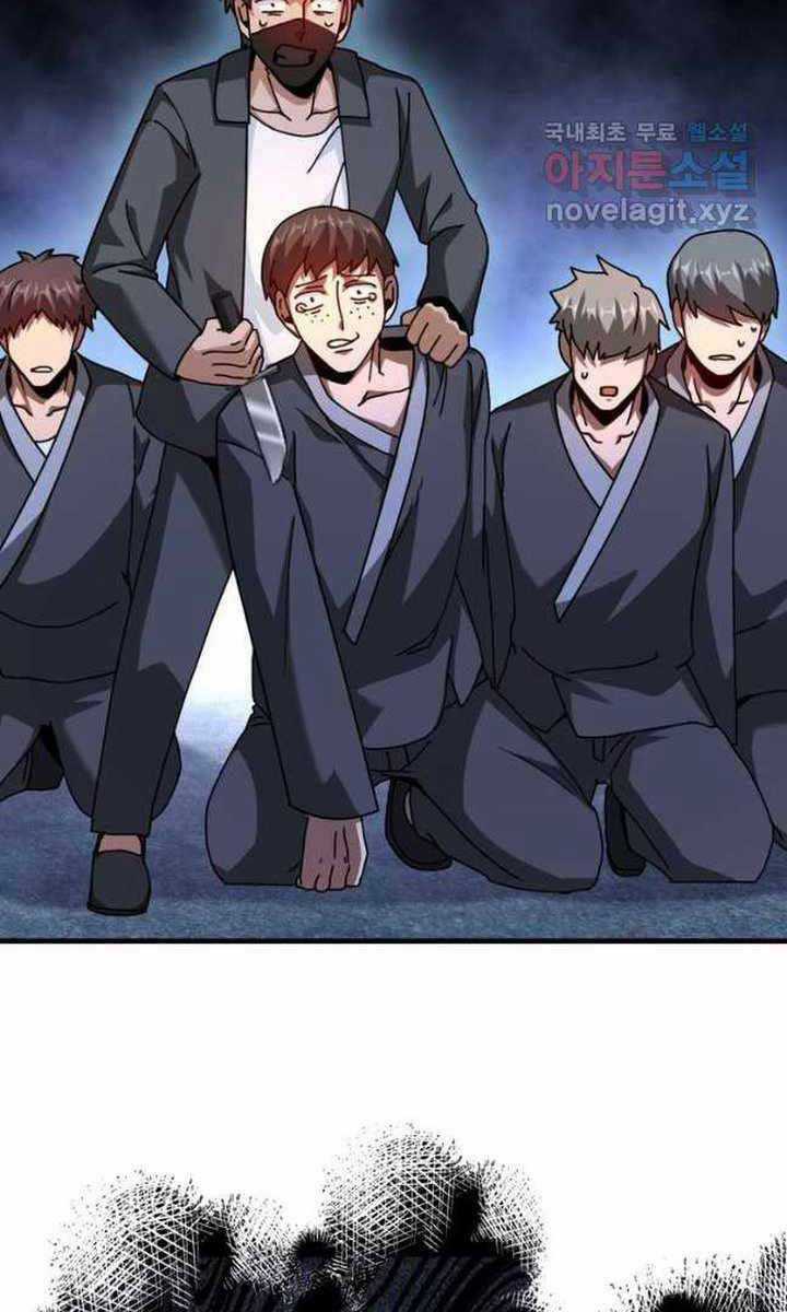 Thiên Tài Võ Thuật Hồi Quy Chương 28 trang 96