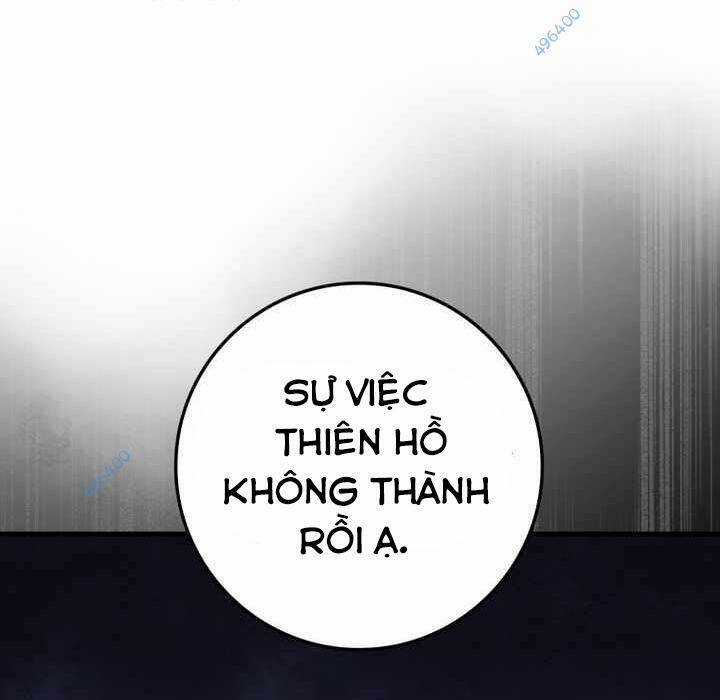 Thiên Tài Võ Thuật Hồi Quy Chương 29 trang 107