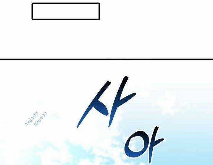 Thiên Tài Võ Thuật Hồi Quy Chương 29 trang 28