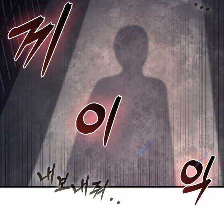 Thiên Tài Võ Thuật Hồi Quy Chương 29 trang 65