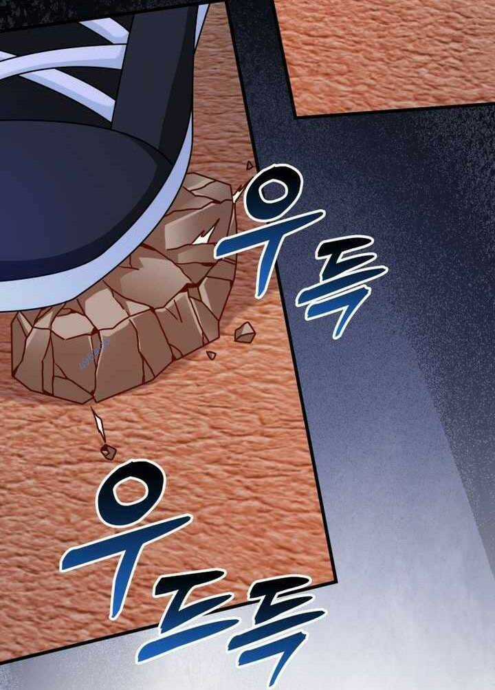 Thiên Tài Võ Thuật Hồi Quy Chương 30 trang 110