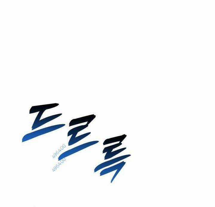 Thiên Tài Võ Thuật Hồi Quy Chương 30 trang 20