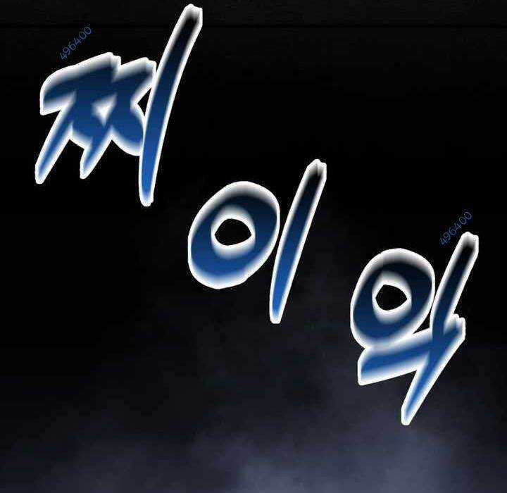 Thiên Tài Võ Thuật Hồi Quy Chương 30 trang 9