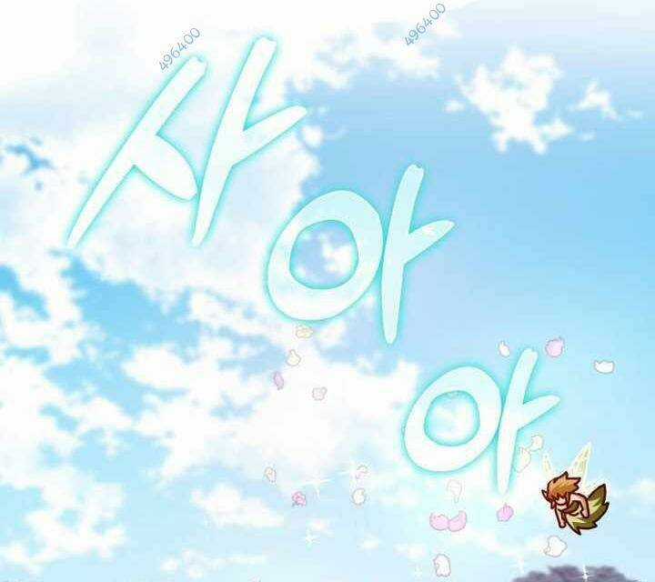 Thiên Tài Võ Thuật Hồi Quy Chương 31 trang 121