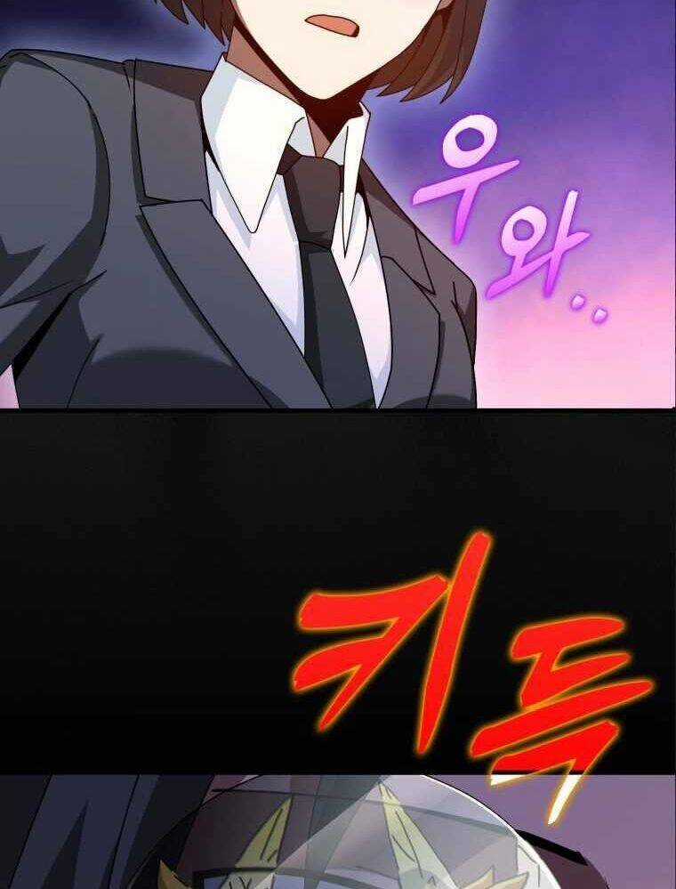 Thiên Tài Võ Thuật Hồi Quy Chương 32 trang 2