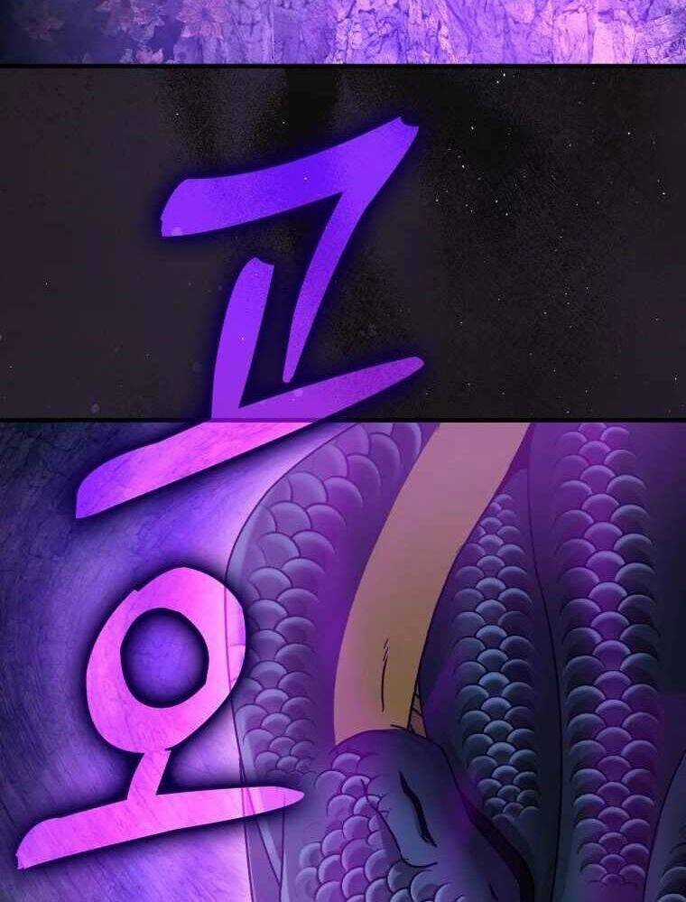 Thiên Tài Võ Thuật Hồi Quy Chương 32 trang 65