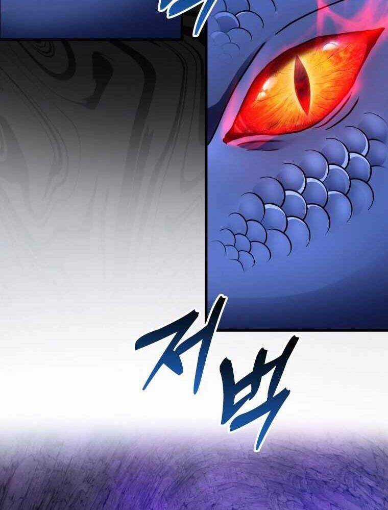 Thiên Tài Võ Thuật Hồi Quy Chương 32 trang 76