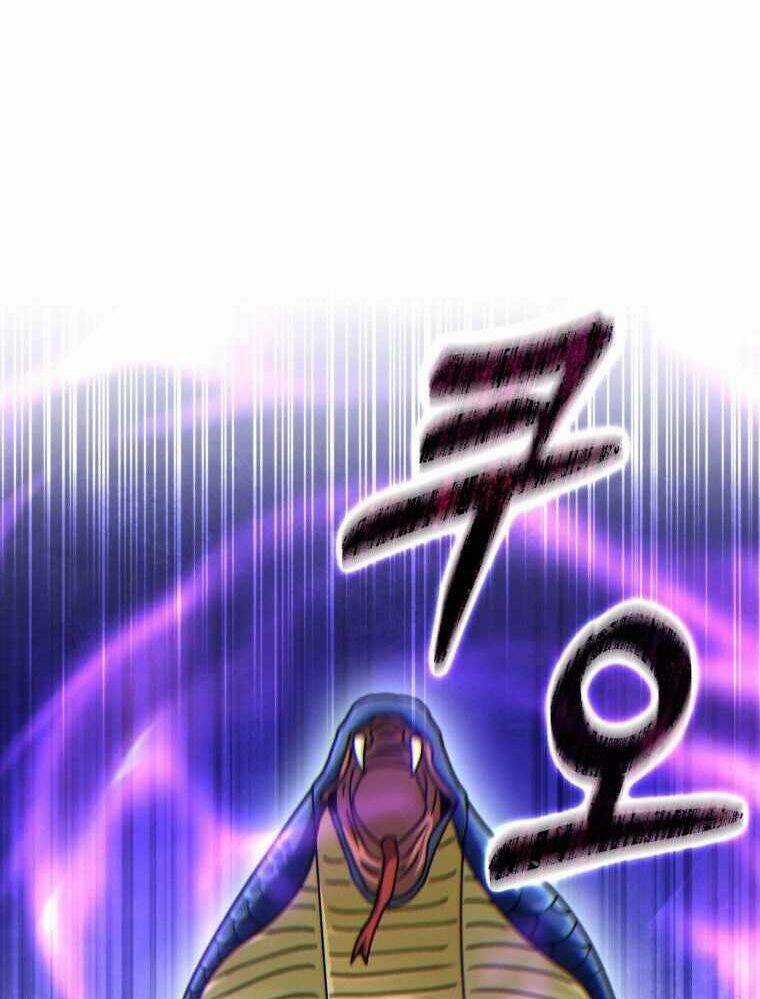 Thiên Tài Võ Thuật Hồi Quy Chương 32 trang 83