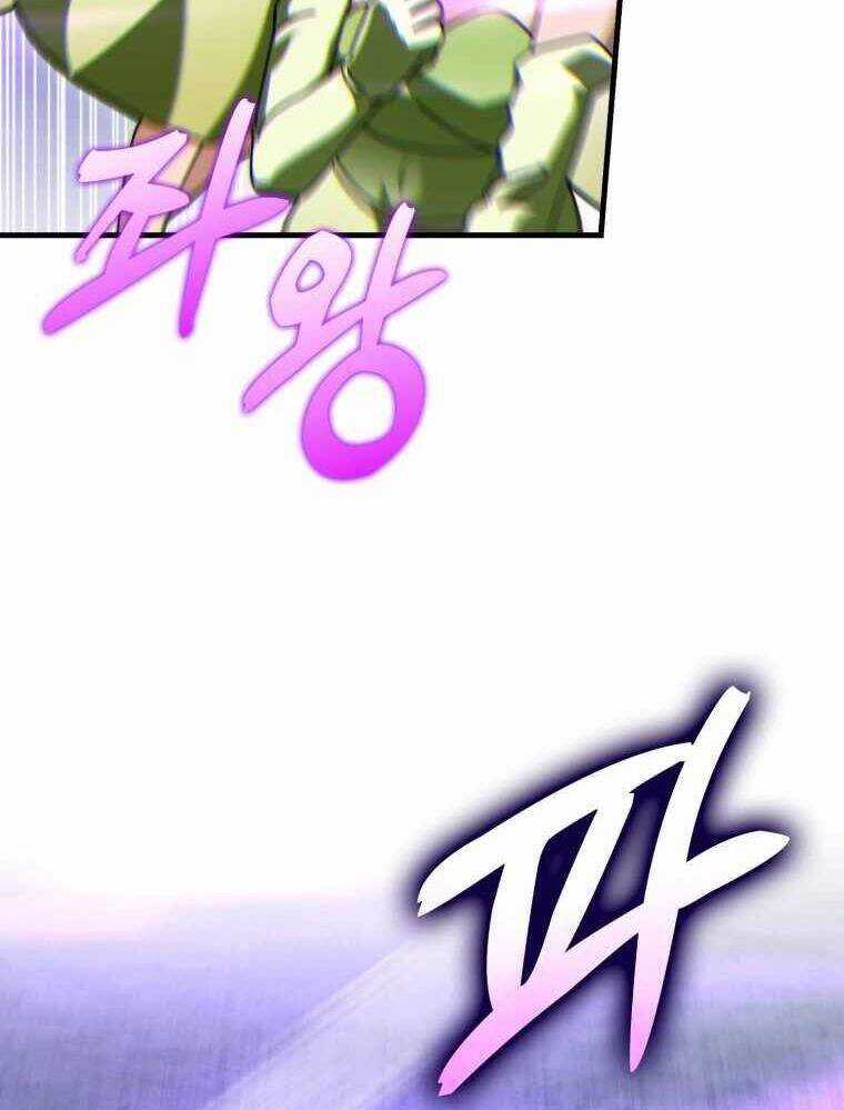 Thiên Tài Võ Thuật Hồi Quy Chương 32 trang 94