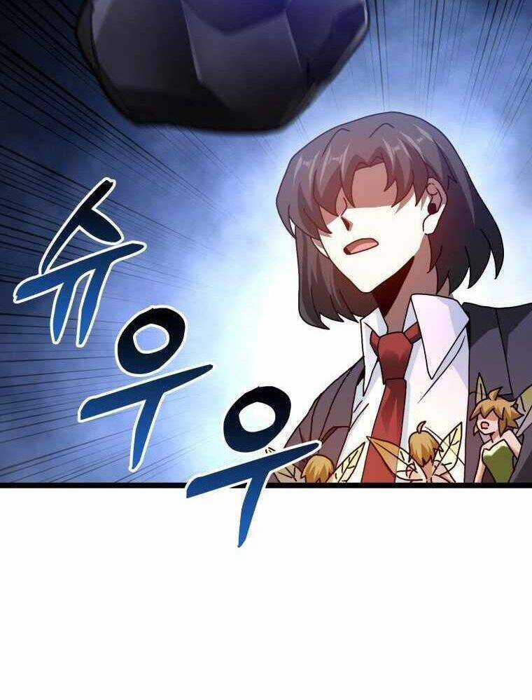 Thiên Tài Võ Thuật Hồi Quy Chương 32 trang 98