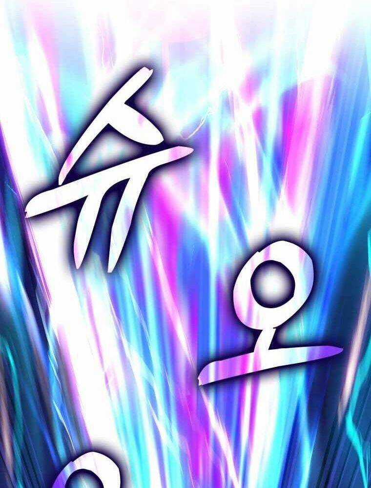 Thiên Tài Võ Thuật Hồi Quy Chương 33 trang 13