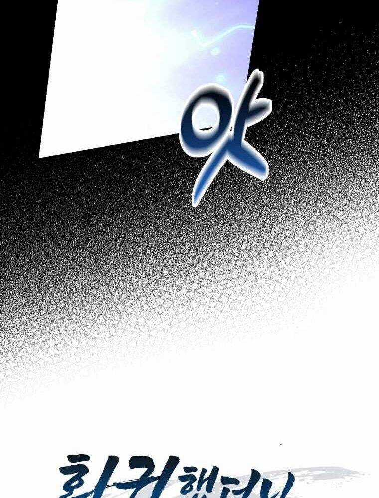 Thiên Tài Võ Thuật Hồi Quy Chương 33 trang 22