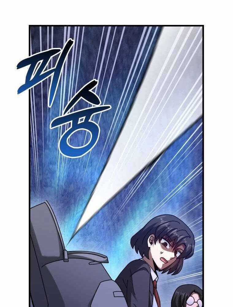 Thiên Tài Võ Thuật Hồi Quy Chương 33 trang 4