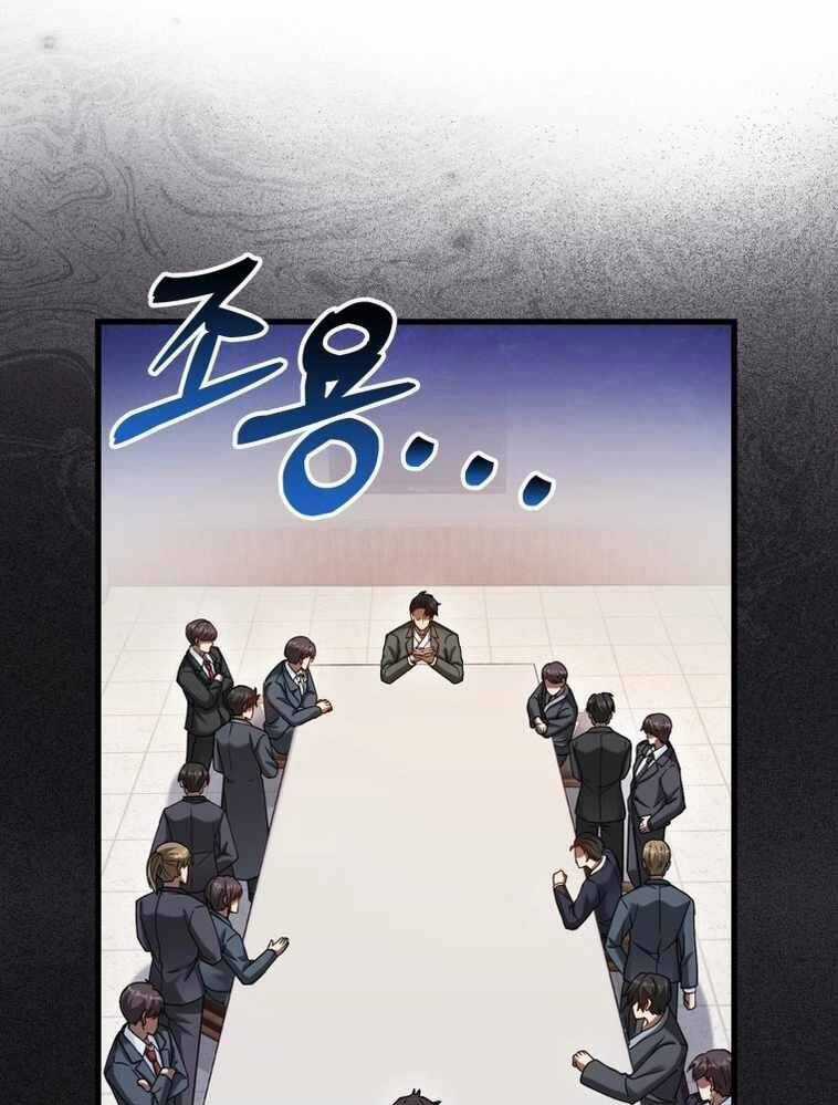 Thiên Tài Võ Thuật Hồi Quy Chương 34 trang 28