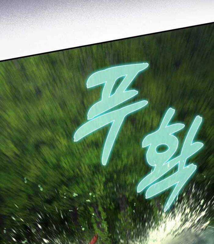 Thiên Tài Võ Thuật Hồi Quy Chương 35 trang 103