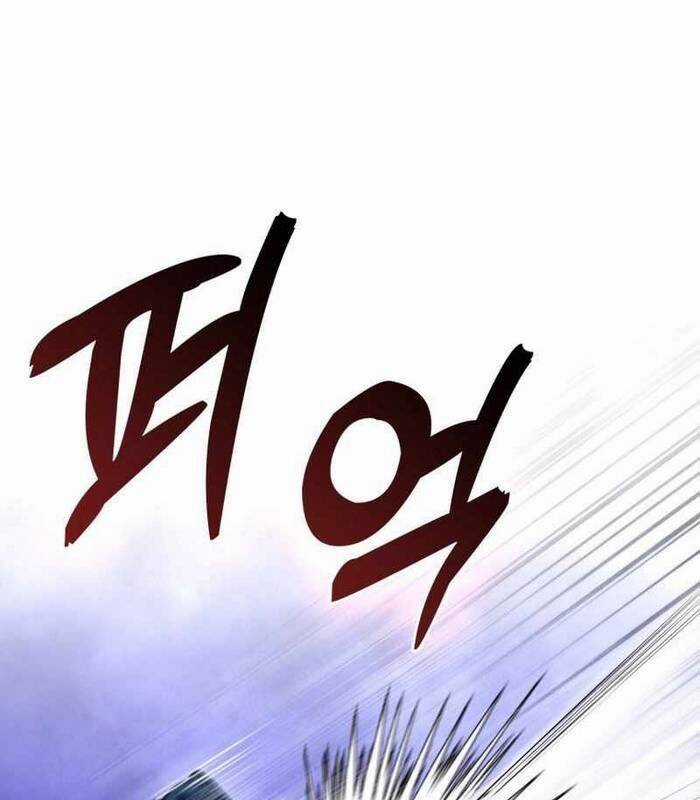 Thiên Tài Võ Thuật Hồi Quy Chương 35 trang 31