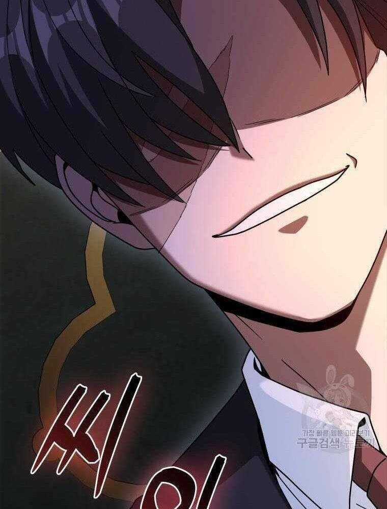 Thiên Tài Võ Thuật Hồi Quy Chương 36 trang 125