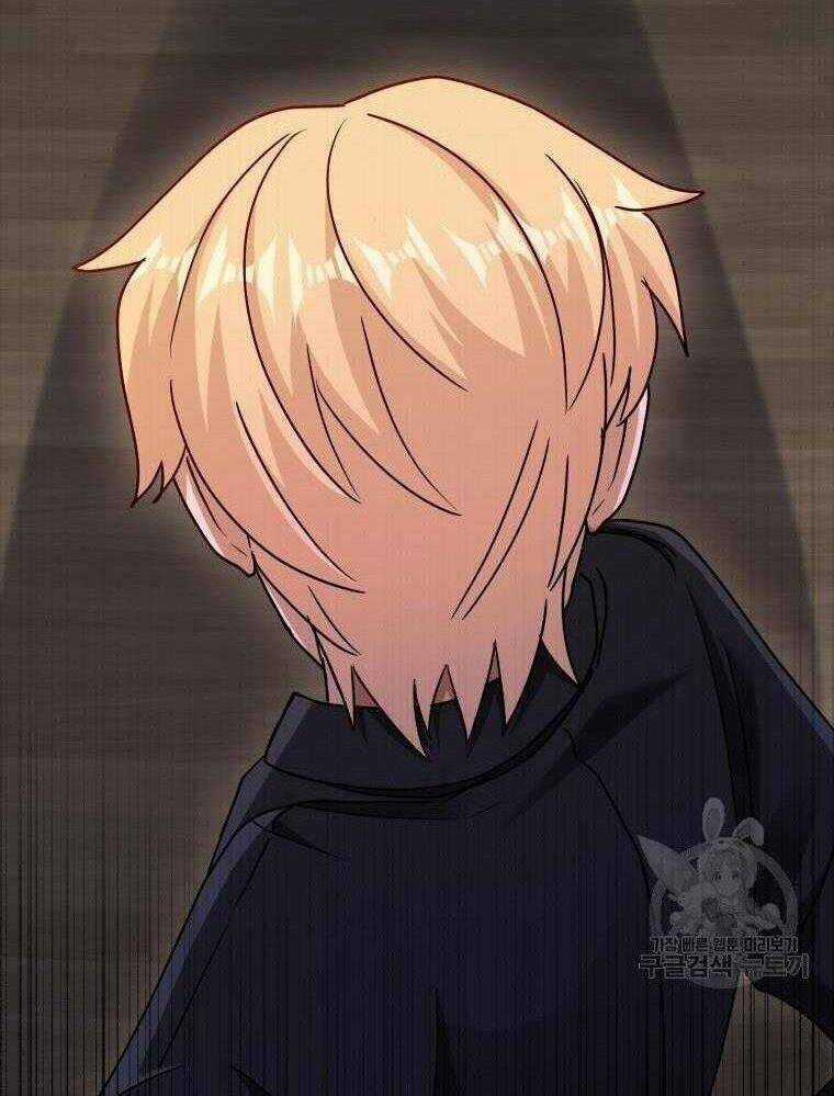 Thiên Tài Võ Thuật Hồi Quy Chương 36 trang 21