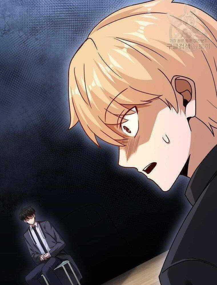 Thiên Tài Võ Thuật Hồi Quy Chương 36 trang 26