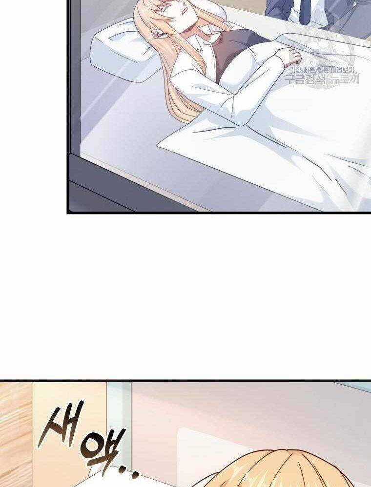 Thiên Tài Võ Thuật Hồi Quy Chương 36 trang 3