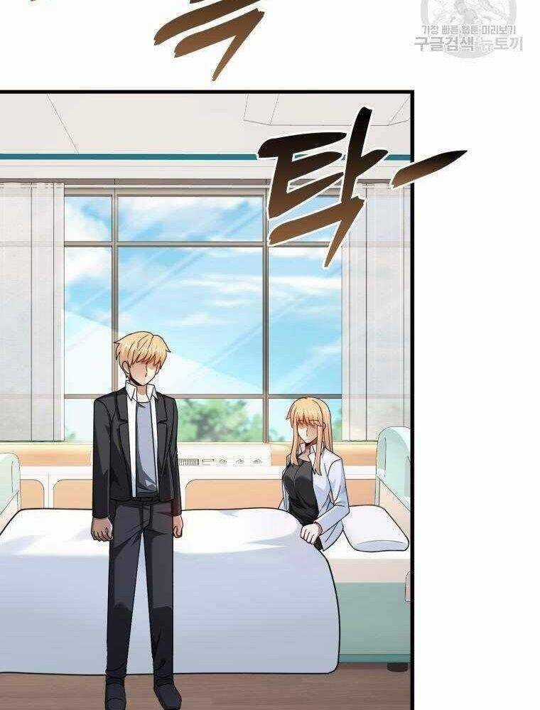 Thiên Tài Võ Thuật Hồi Quy Chương 36 trang 48