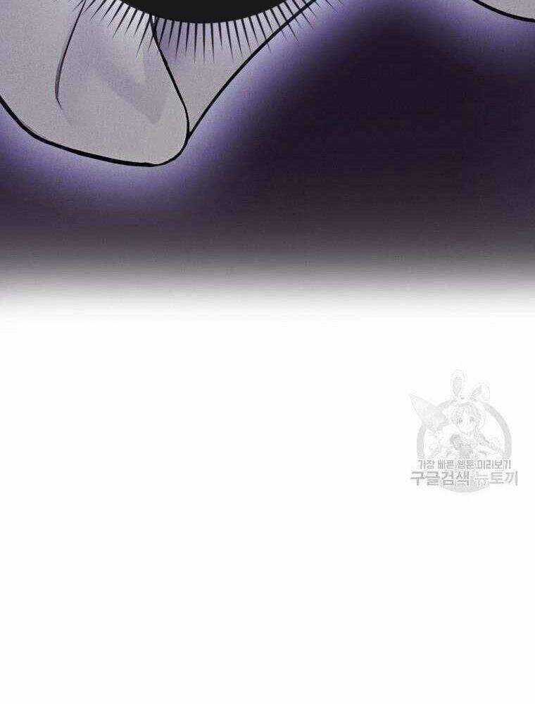 Thiên Tài Võ Thuật Hồi Quy Chương 36 trang 65