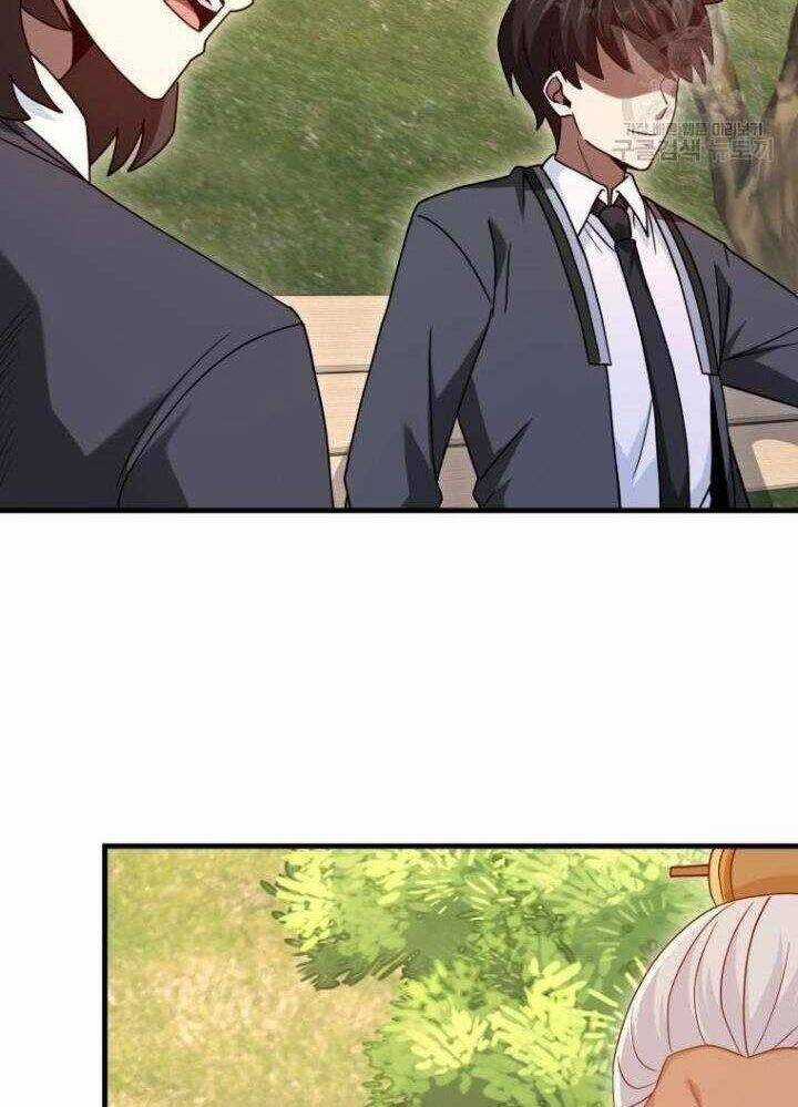 Thiên Tài Võ Thuật Hồi Quy Chương 37 trang 110