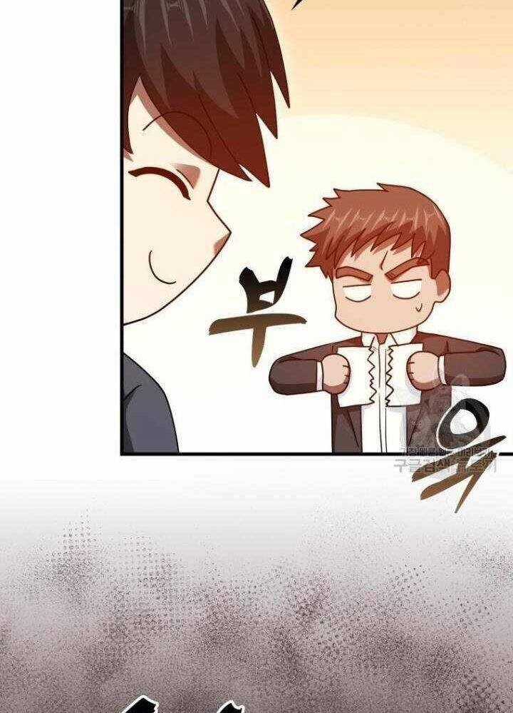 Thiên Tài Võ Thuật Hồi Quy Chương 37 trang 17