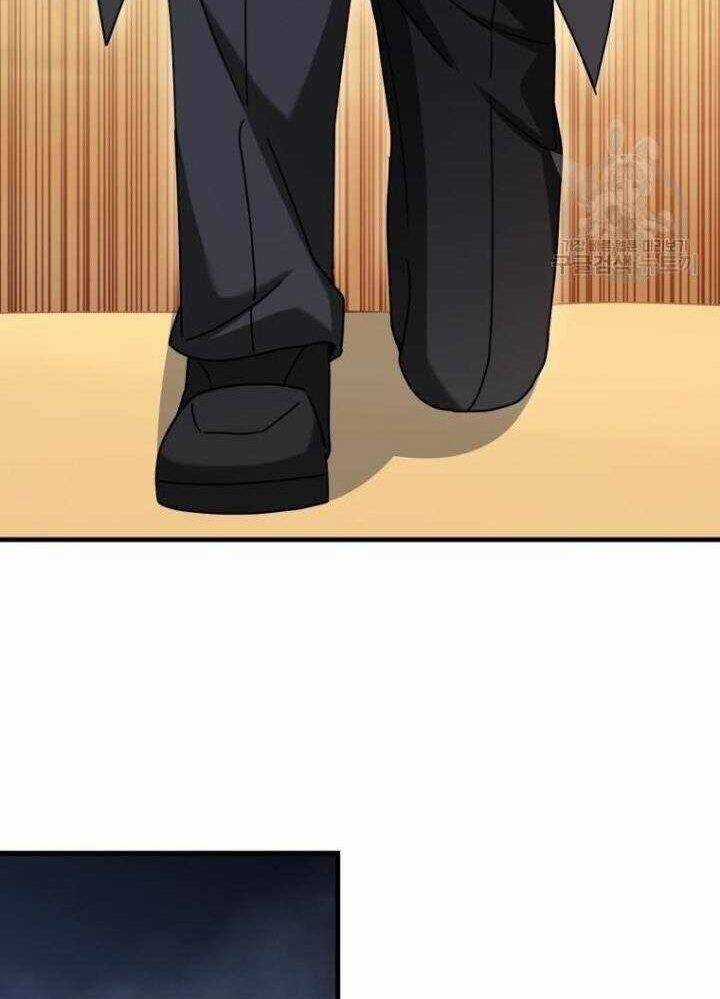 Thiên Tài Võ Thuật Hồi Quy Chương 37 trang 29