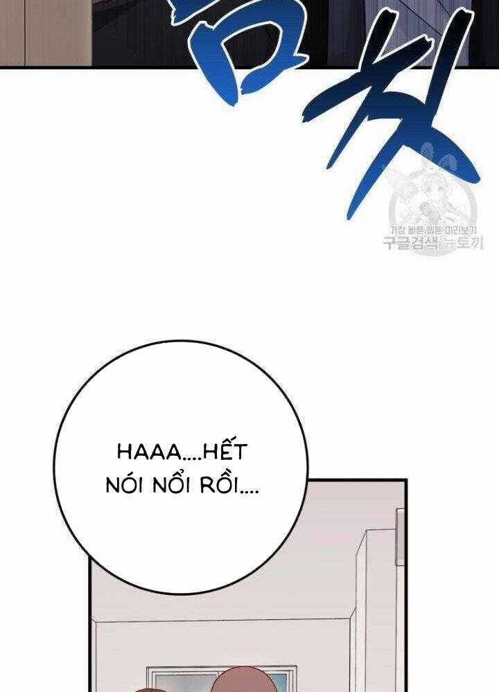 Thiên Tài Võ Thuật Hồi Quy Chương 37 trang 52