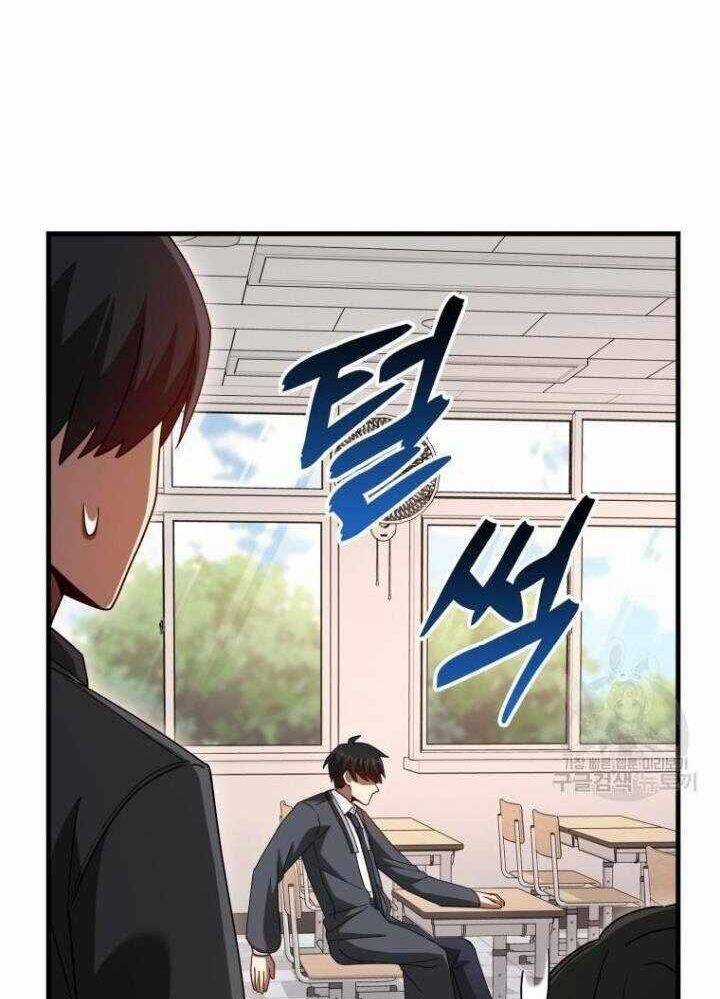 Thiên Tài Võ Thuật Hồi Quy Chương 37 trang 62