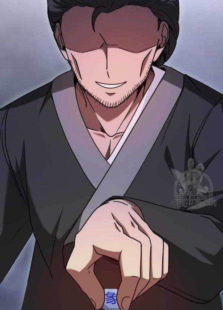 Thiên Tài Võ Thuật Hồi Quy Chương 37 trang 67