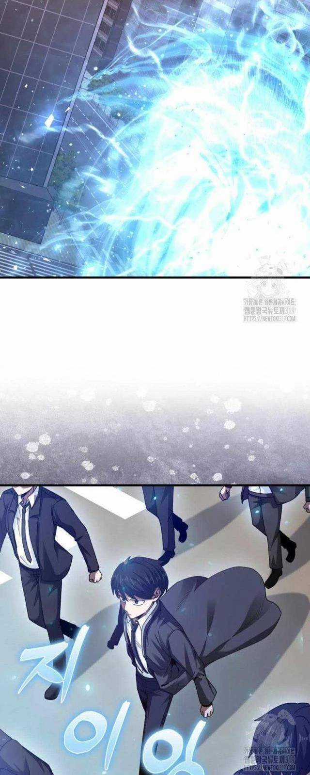 Thiên Tài Võ Thuật Hồi Quy Chương 39 trang 64