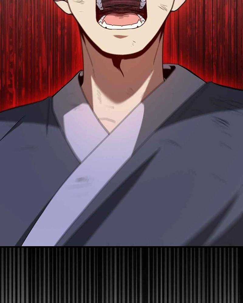 Thiên Tài Võ Thuật Hồi Quy Chương 43 trang 162