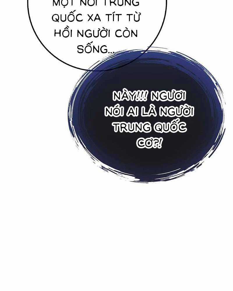 Thiên Tài Võ Thuật Hồi Quy Chương 44 trang 27