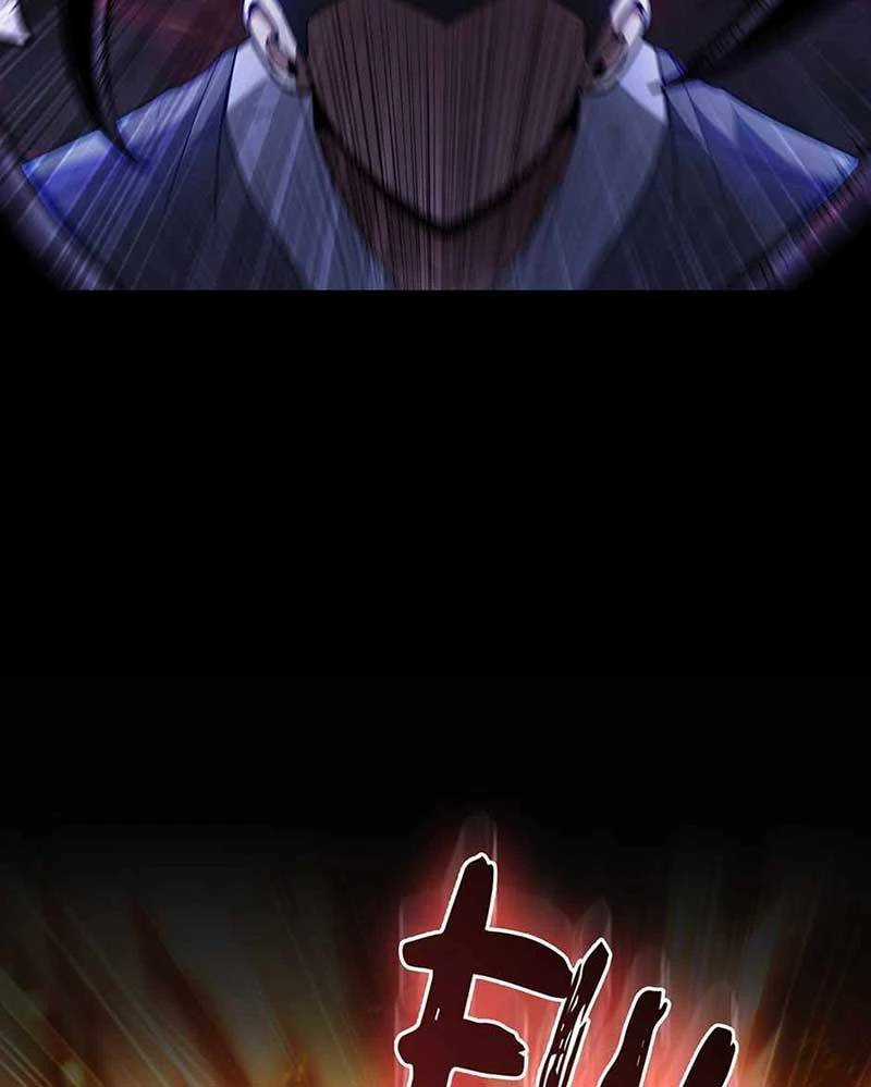 Thiên Tài Võ Thuật Hồi Quy Chương 44 trang 57