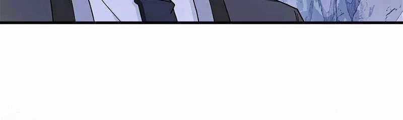 Thiên Tài Võ Thuật Hồi Quy Chương 45 trang 92