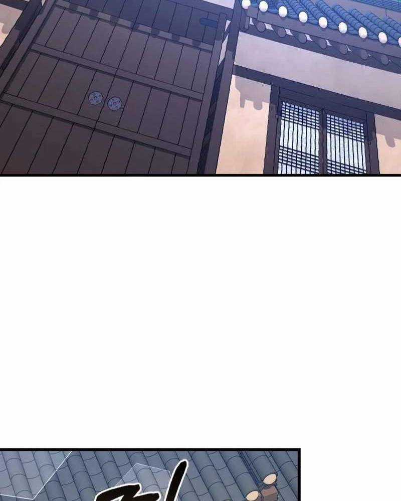 Thiên Tài Võ Thuật Hồi Quy Chương 49 trang 54