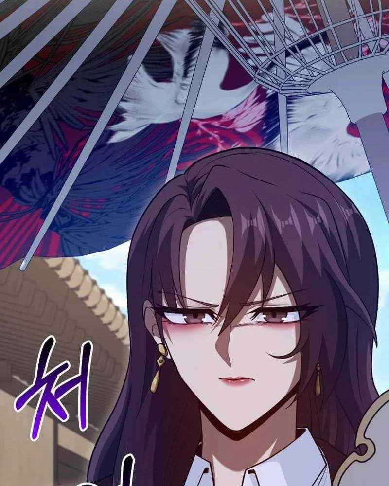 Thiên Tài Võ Thuật Hồi Quy Chương 49 trang 60