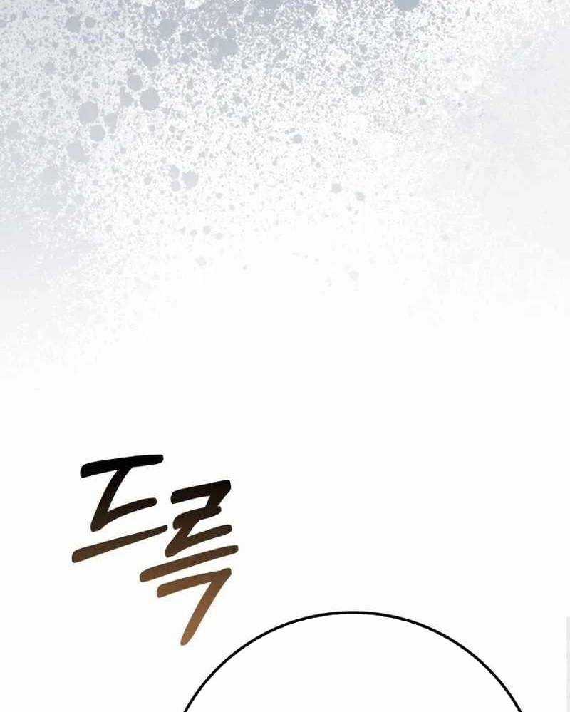 Thiên Tài Võ Thuật Hồi Quy Chương 49 trang 90