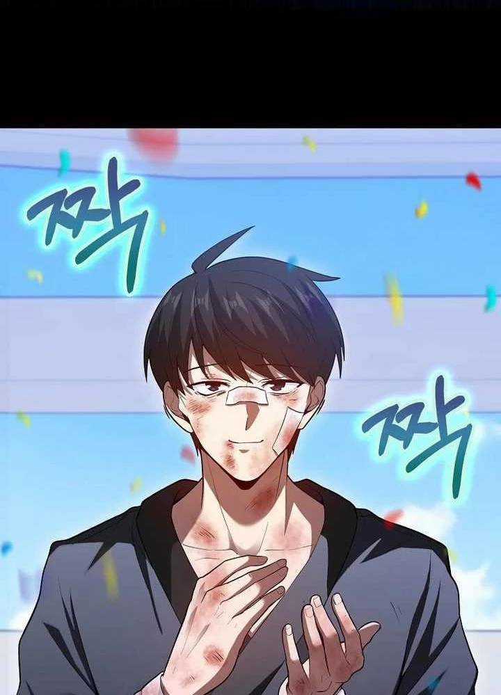 Thiên Tài Võ Thuật Hồi Quy Chương 50 trang 11