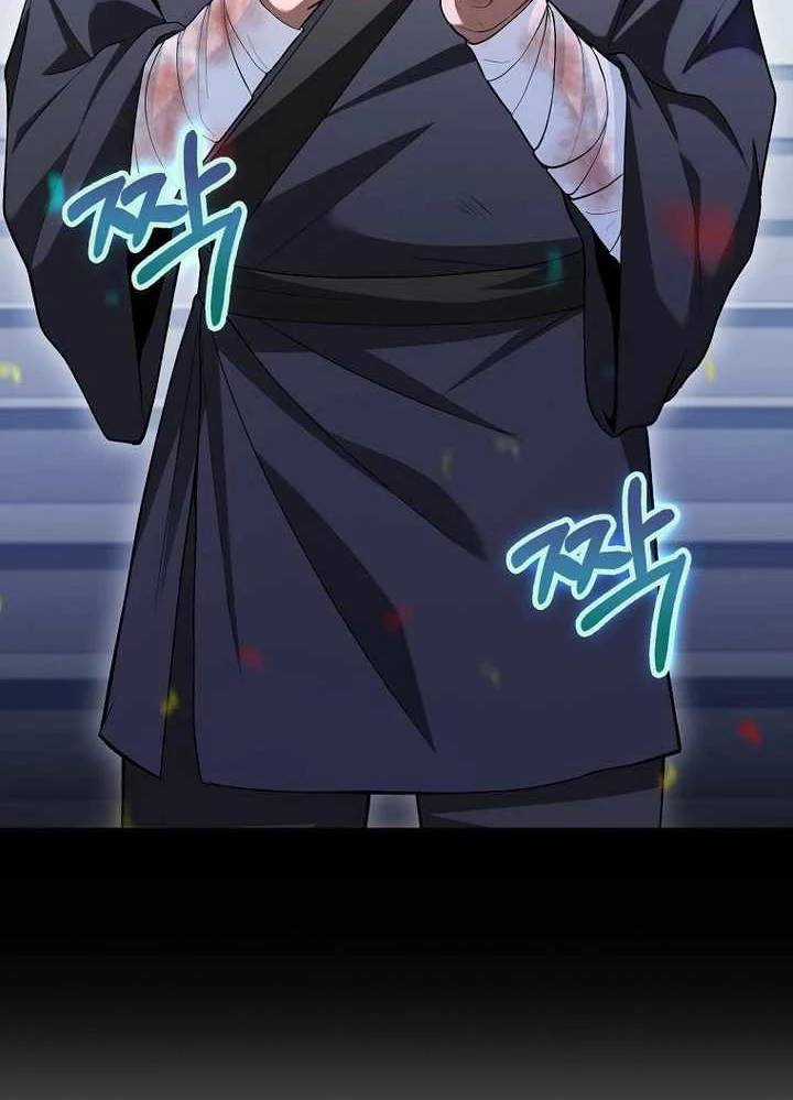 Thiên Tài Võ Thuật Hồi Quy Chương 50 trang 12