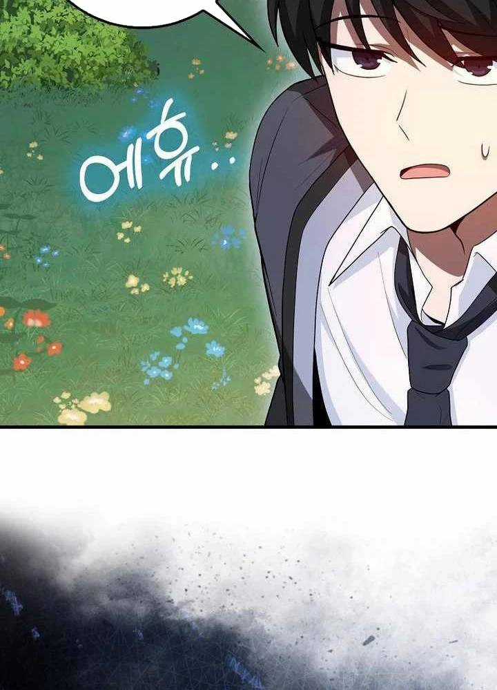 Thiên Tài Võ Thuật Hồi Quy Chương 50 trang 37