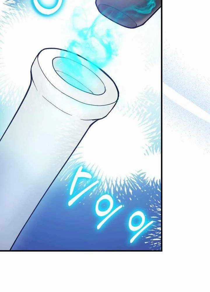 Thiên Tài Võ Thuật Hồi Quy Chương 50 trang 49