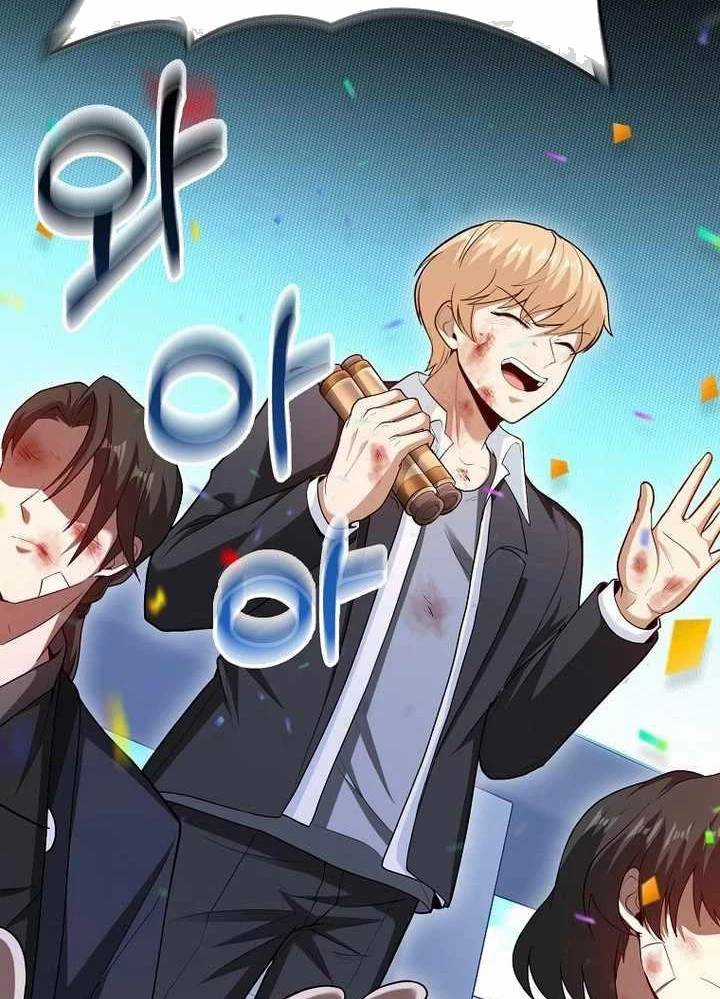 Thiên Tài Võ Thuật Hồi Quy Chương 50 trang 5