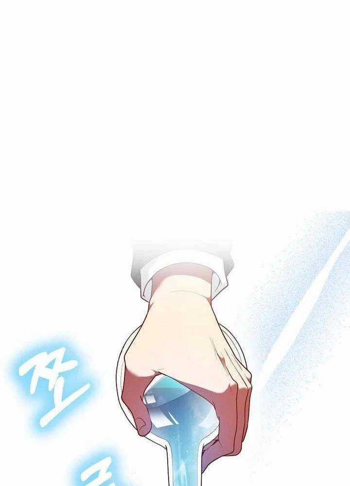 Thiên Tài Võ Thuật Hồi Quy Chương 50 trang 50