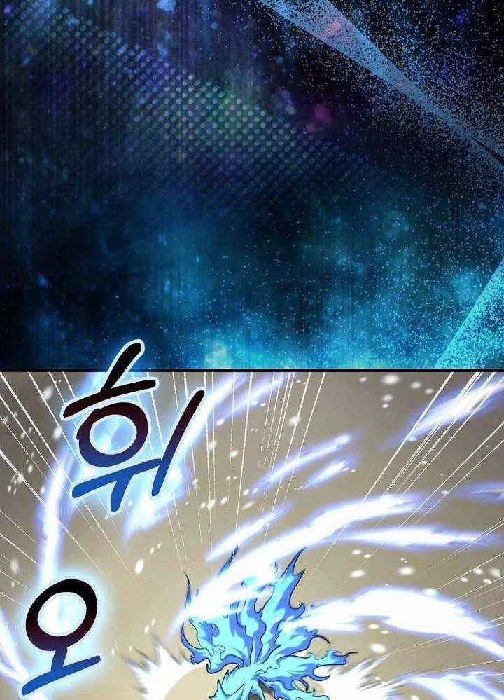 Thiên Tài Võ Thuật Hồi Quy Chương 50 trang 57