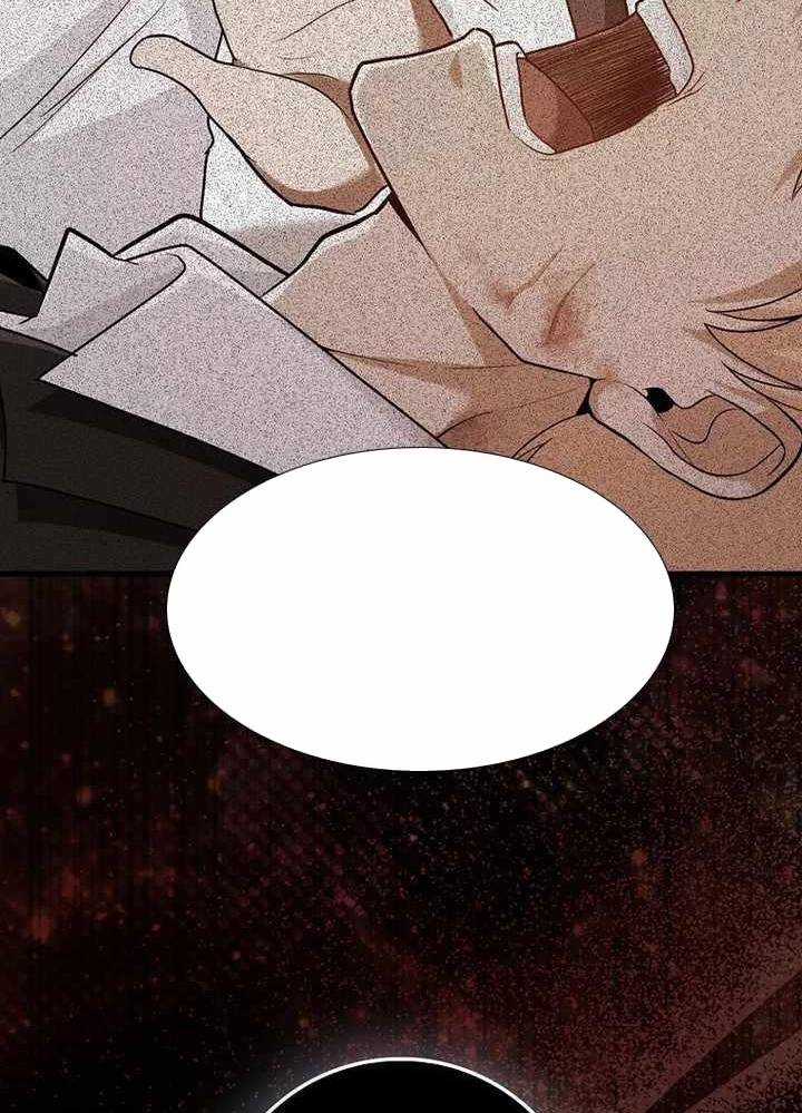 Thiên Tài Võ Thuật Hồi Quy Chương 50 trang 70