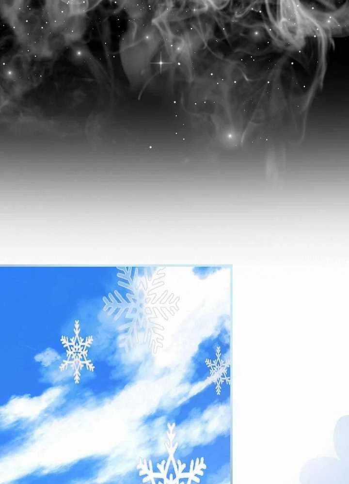 Thiên Tài Võ Thuật Hồi Quy Chương 50 trang 77