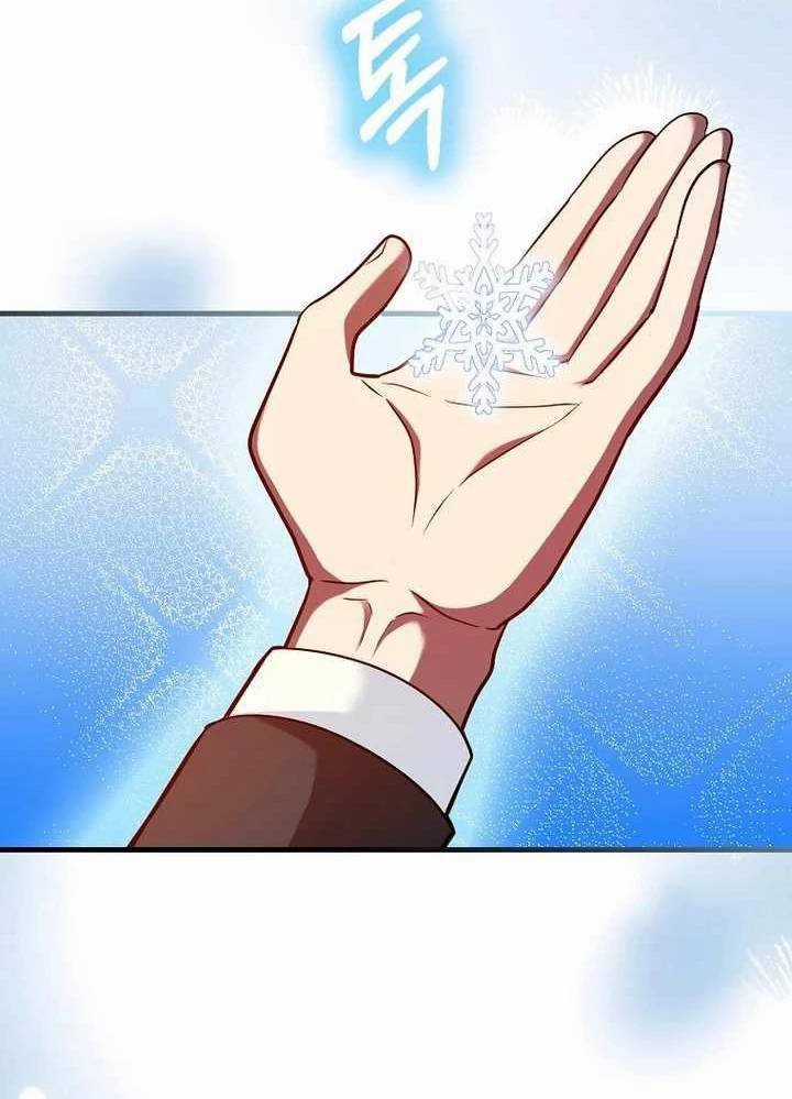 Thiên Tài Võ Thuật Hồi Quy Chương 50 trang 79